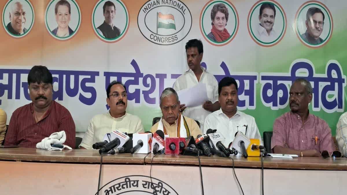 3 मई को रांची में झारखंड कांग्रेस की संविधान बचाओ रैली